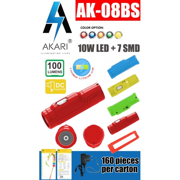 AK-08BS